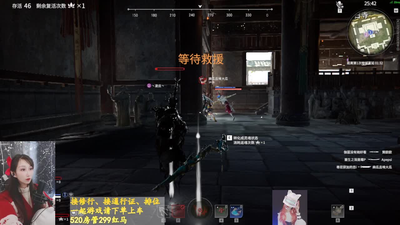 太冷了。想冬眠了 第1段