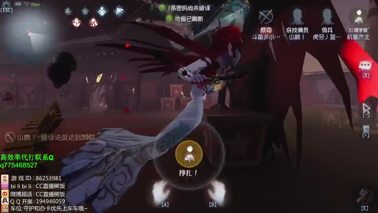 天气变冷丶注意保暖~