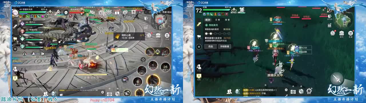 【声控唠嗑】接冒险托管呀呀呀