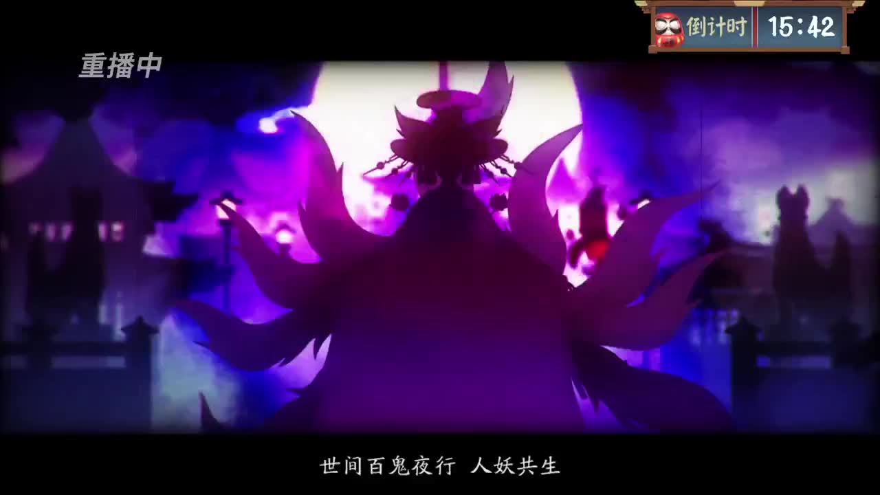 【重播】京都望月协同锦标赛望月赛 第18段