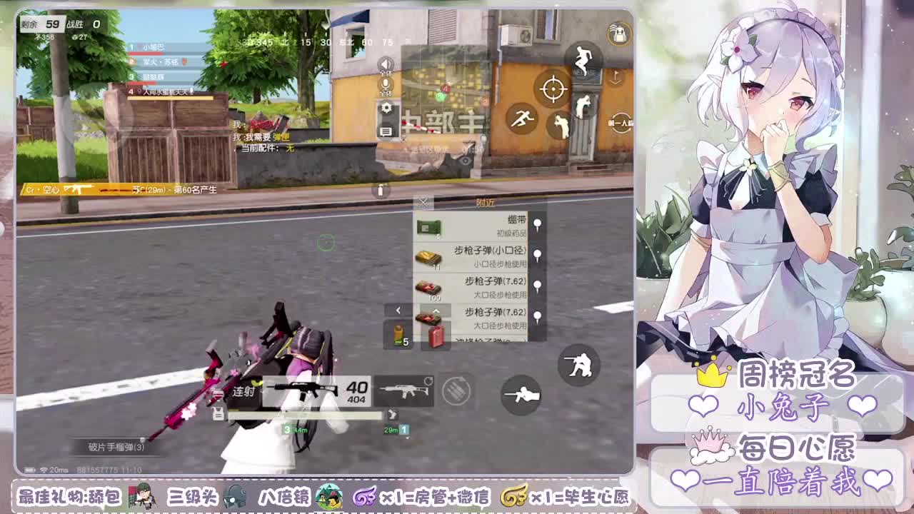 跟握不住的东西说再见
