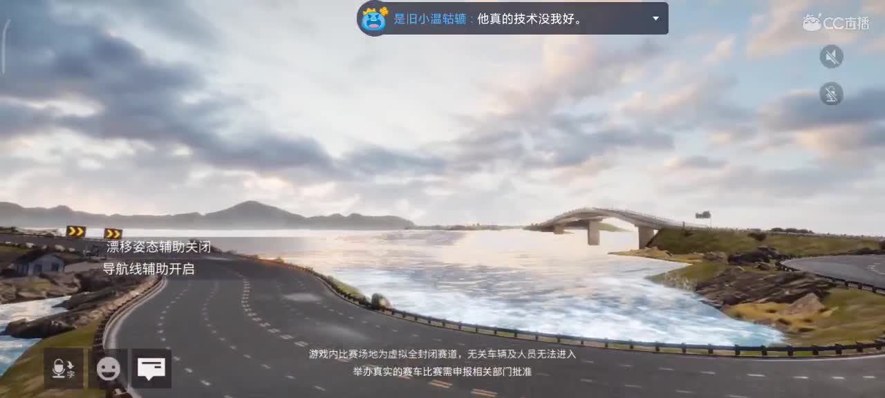 接安卓iOS各渠道生涯熟练 第1段