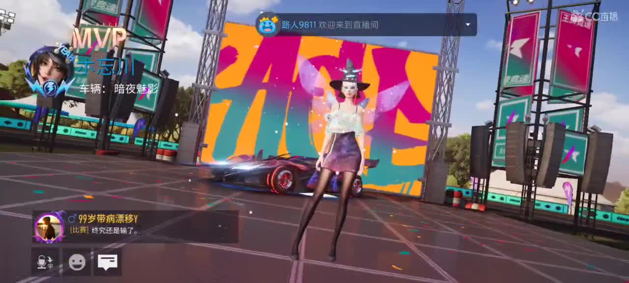 接安卓iOS各渠道生涯熟练 第2段