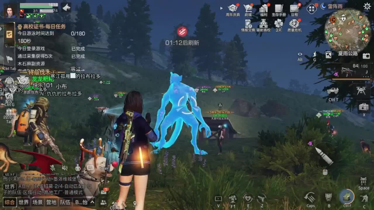 外面，下雪了