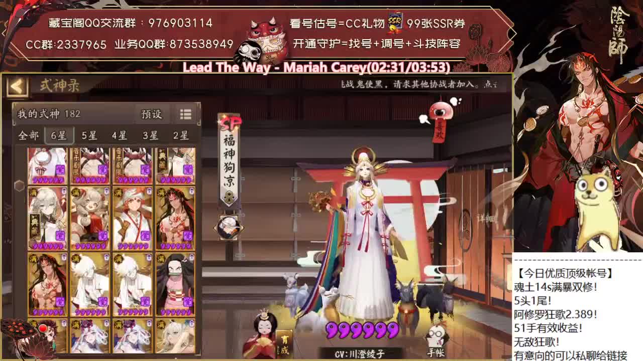 超鬼王开箱来了！ 第1段