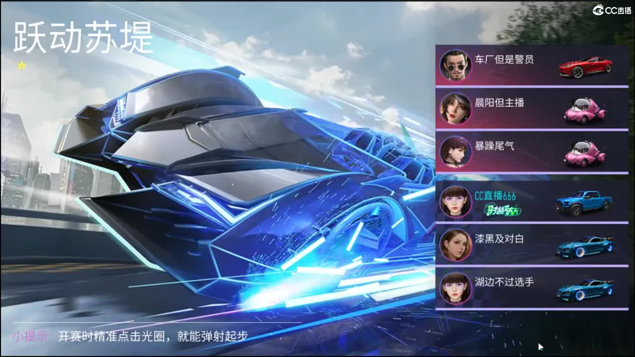 222 第1段