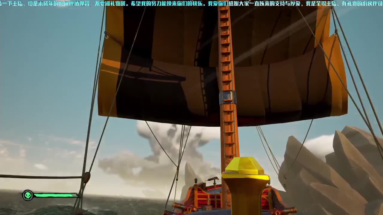 洋洋洋：天冷了，记得多添衣 第2段