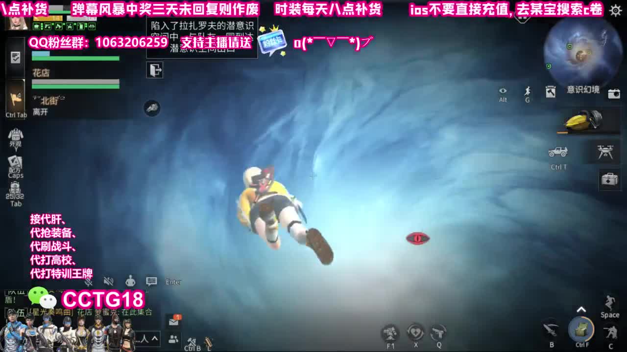 80永久赛博银光 第1段