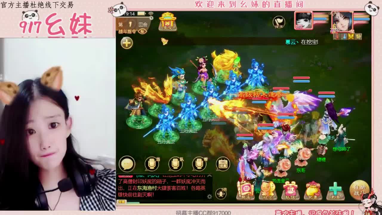 什么是快乐星球 第2段