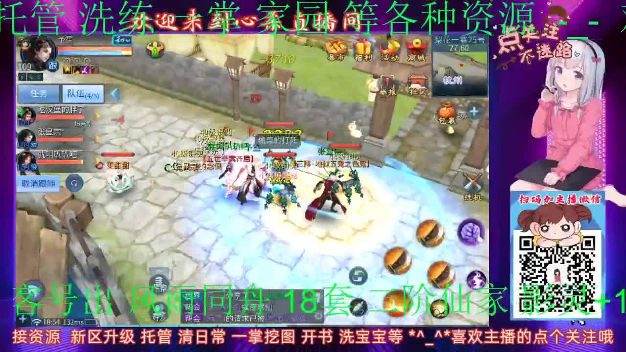 冬日漫长，你在身边陪伴，是最长情的告白