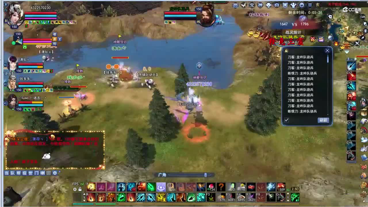 叶千骨150射手2