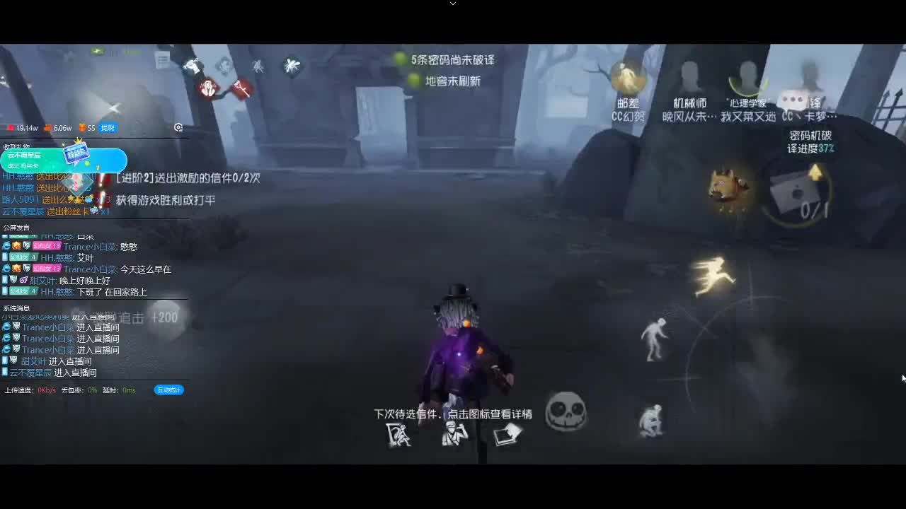 还不错的排位