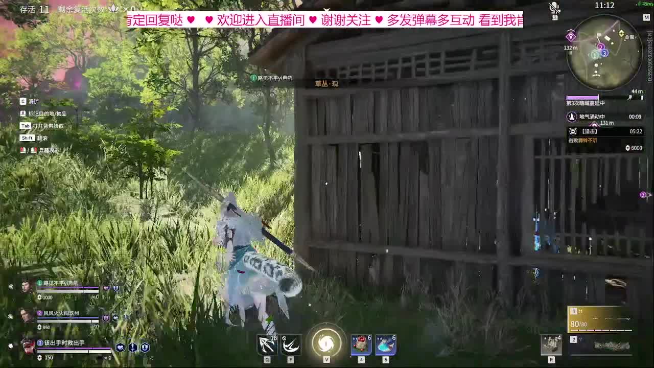 要玩就玩宁红夜