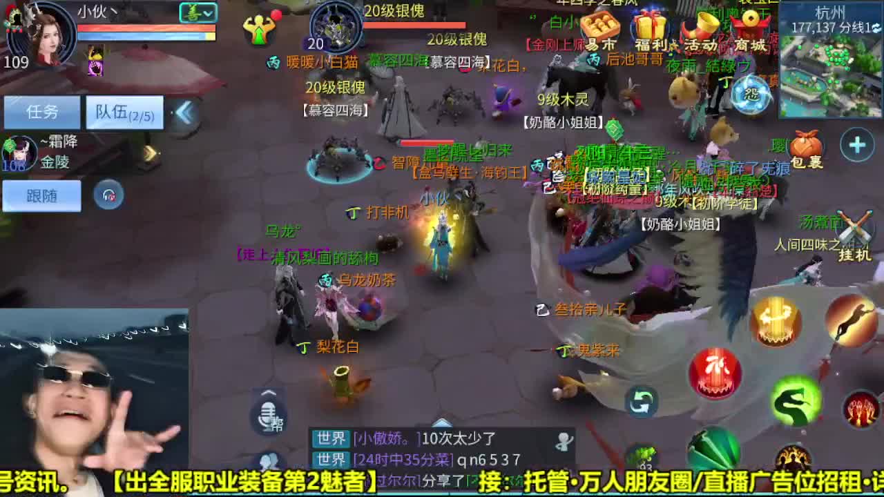 全职业细节打造