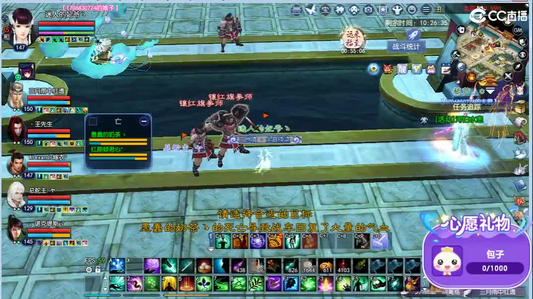 聊天可接资源估号