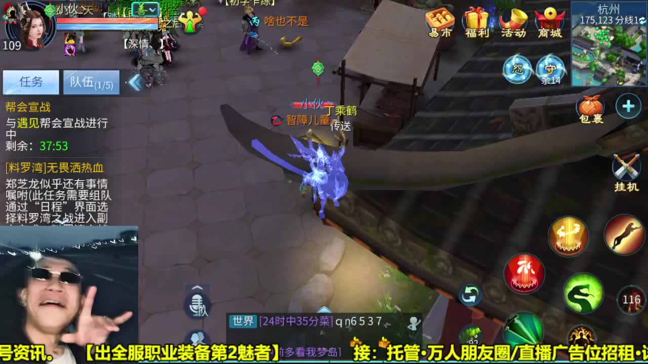 全职业细节打造