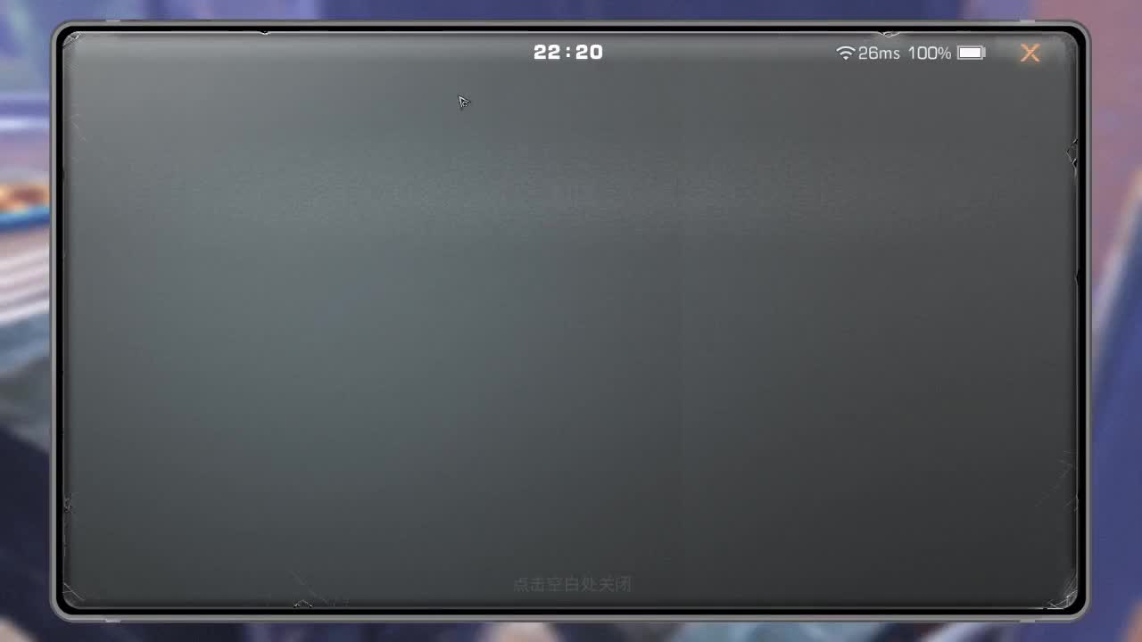 123