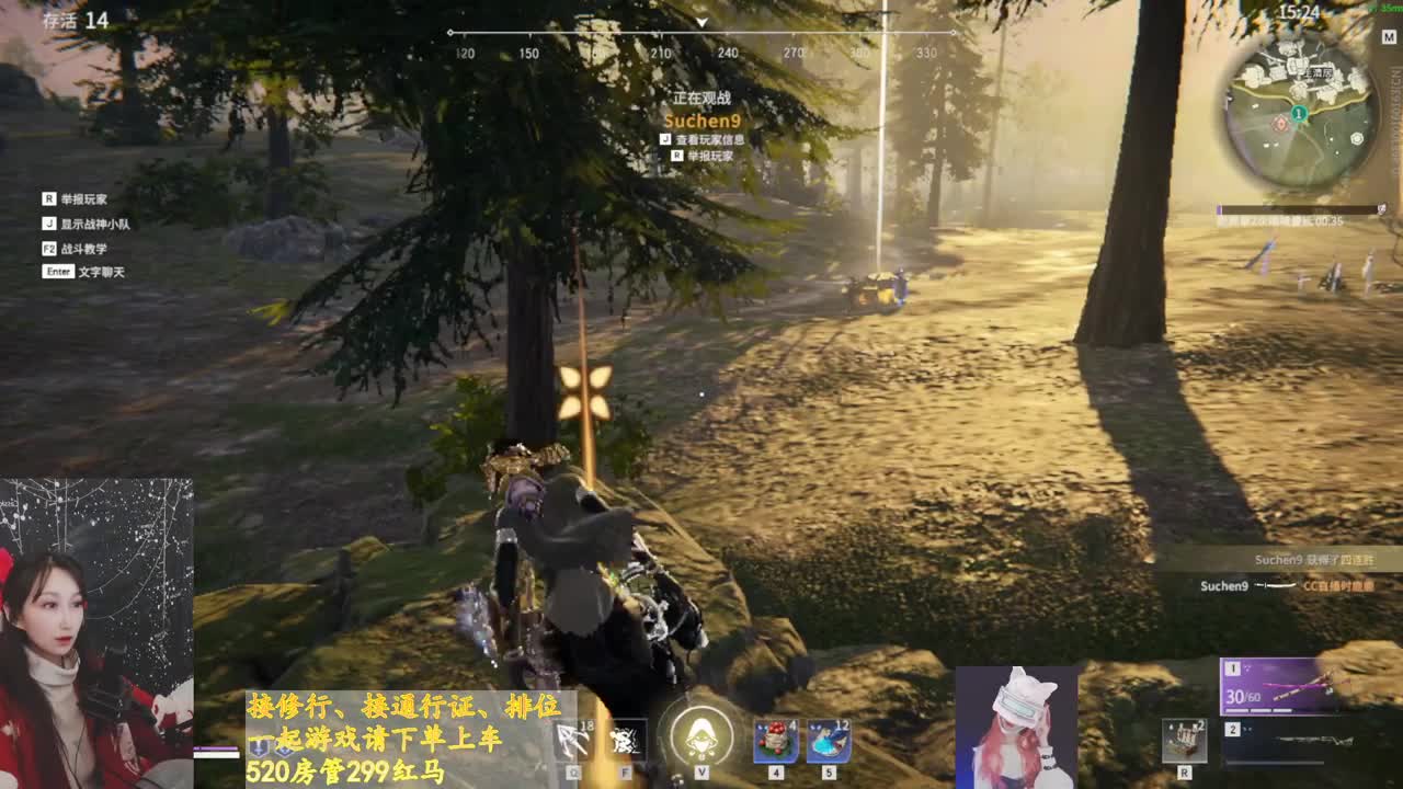 太冷了。想冬眠了