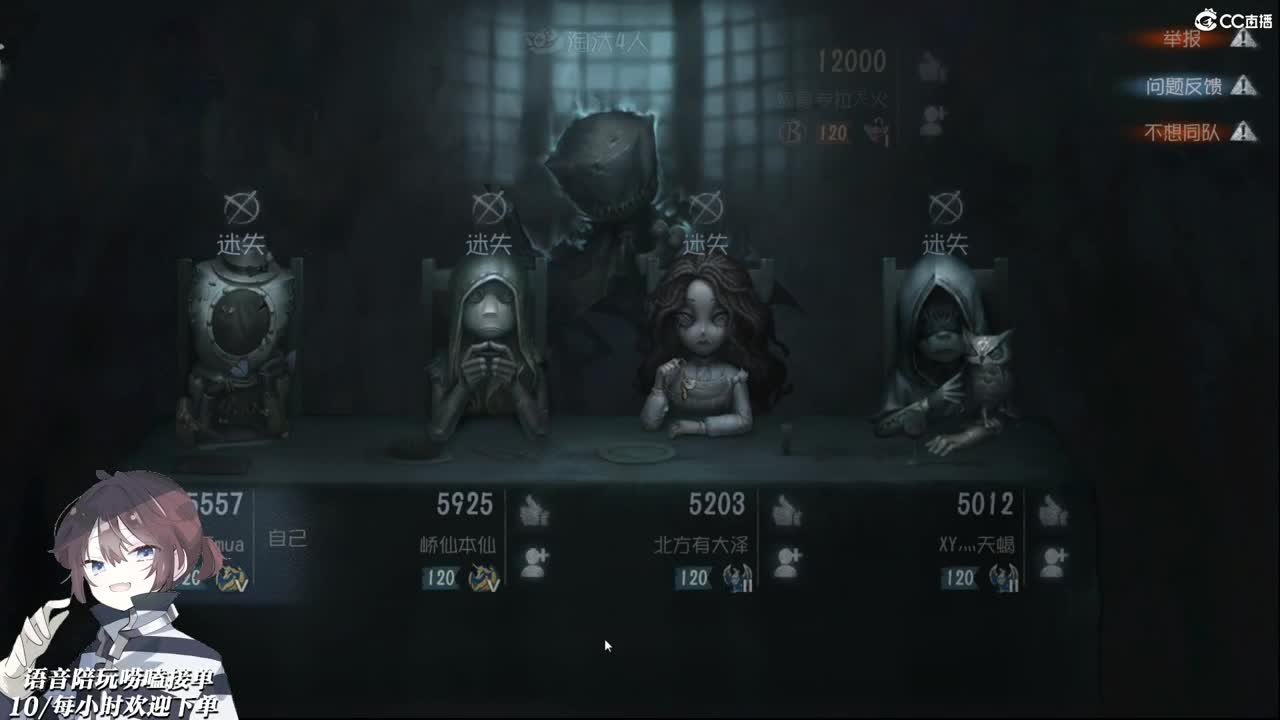 老的酒馆新人攀谈