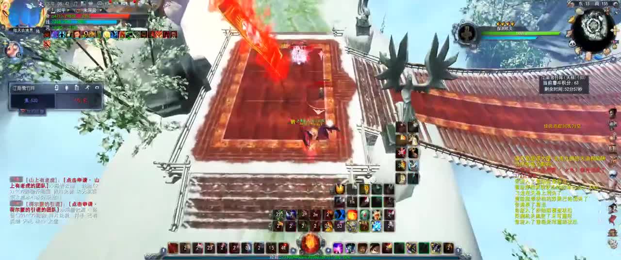 第一破甲 第1段