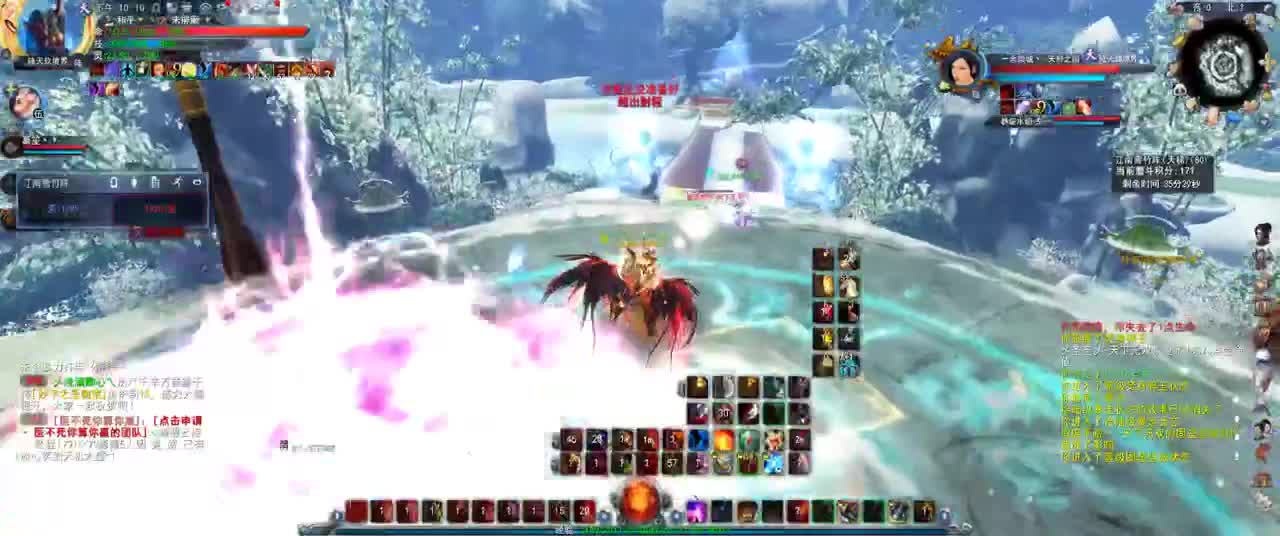 第一破甲 第2段