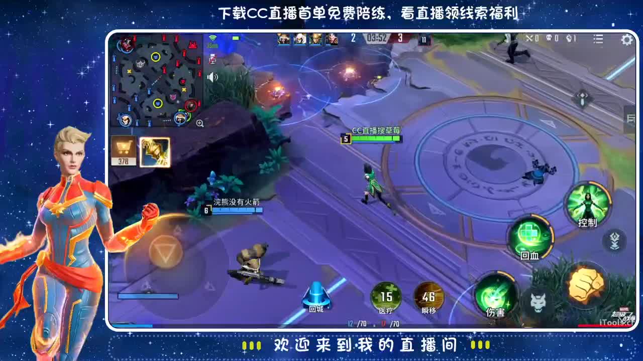 ? 第1段