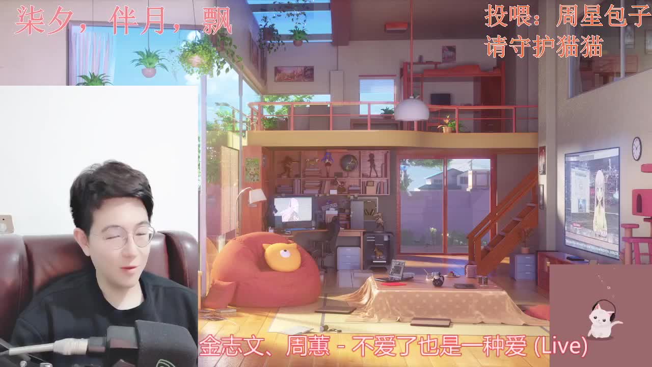 颜值声控电台