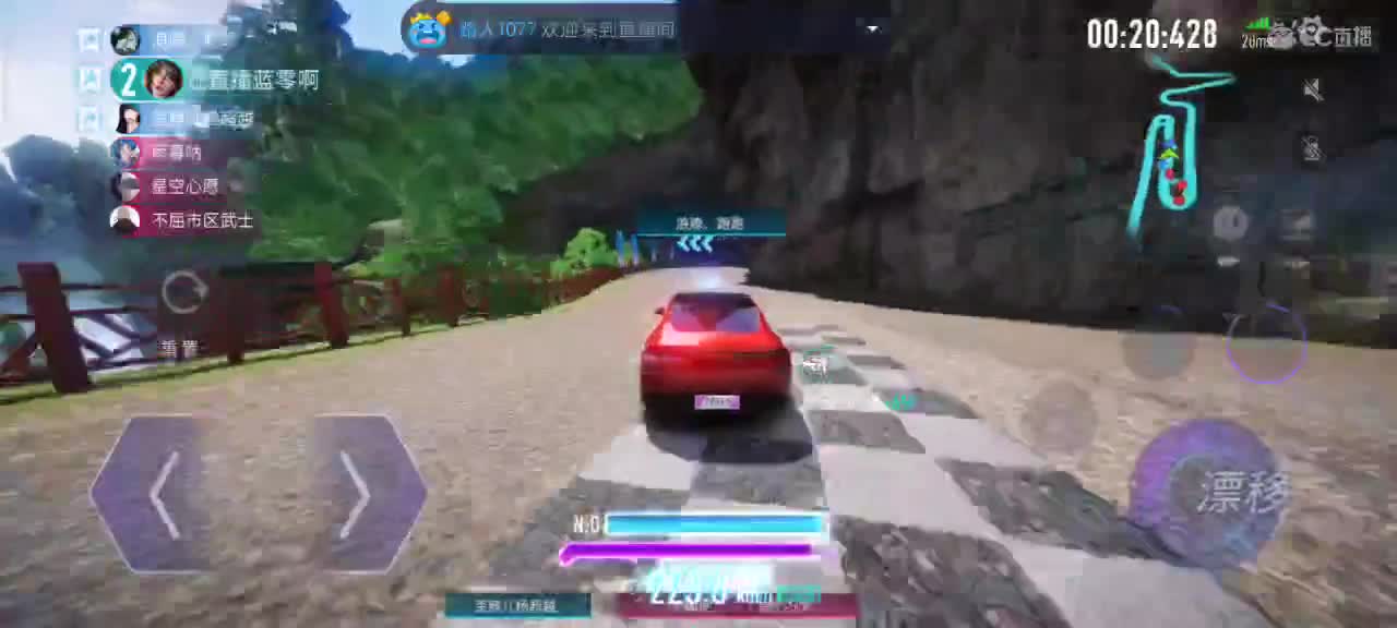 接安卓iOS各渠道生涯熟练 第1段