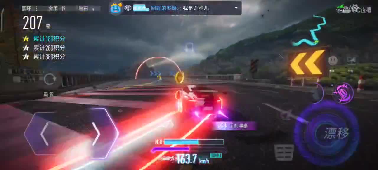 接安卓iOS各渠道生涯熟练 第2段