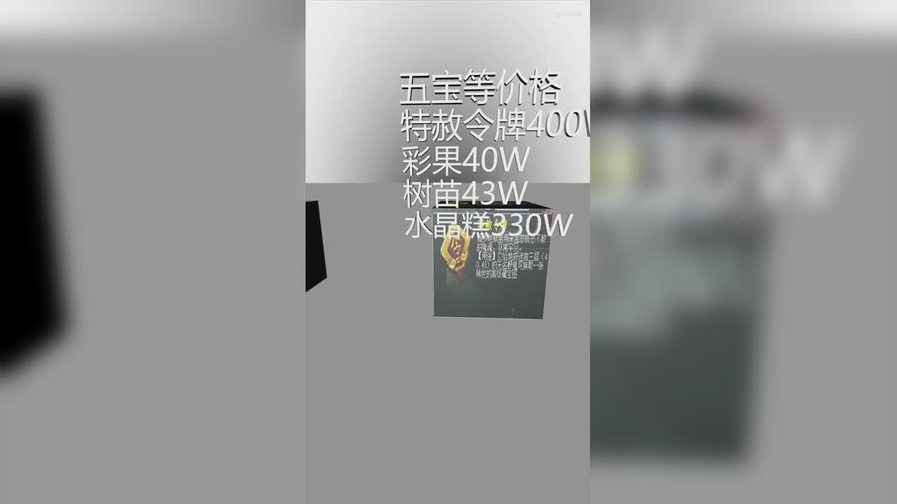 服务器调研之钓YU岛