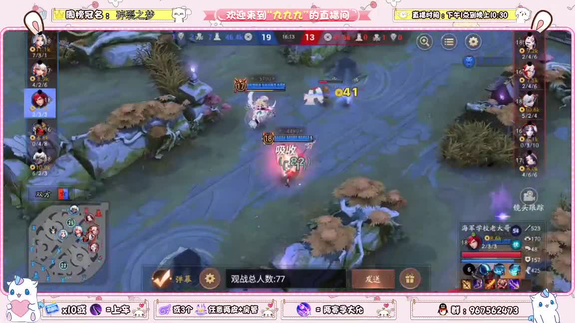 资质上分啊 第1段