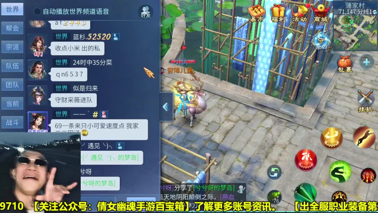 全职业细节打造