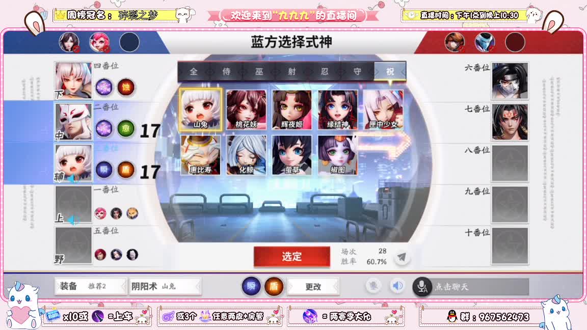 资质上分啊 第2段