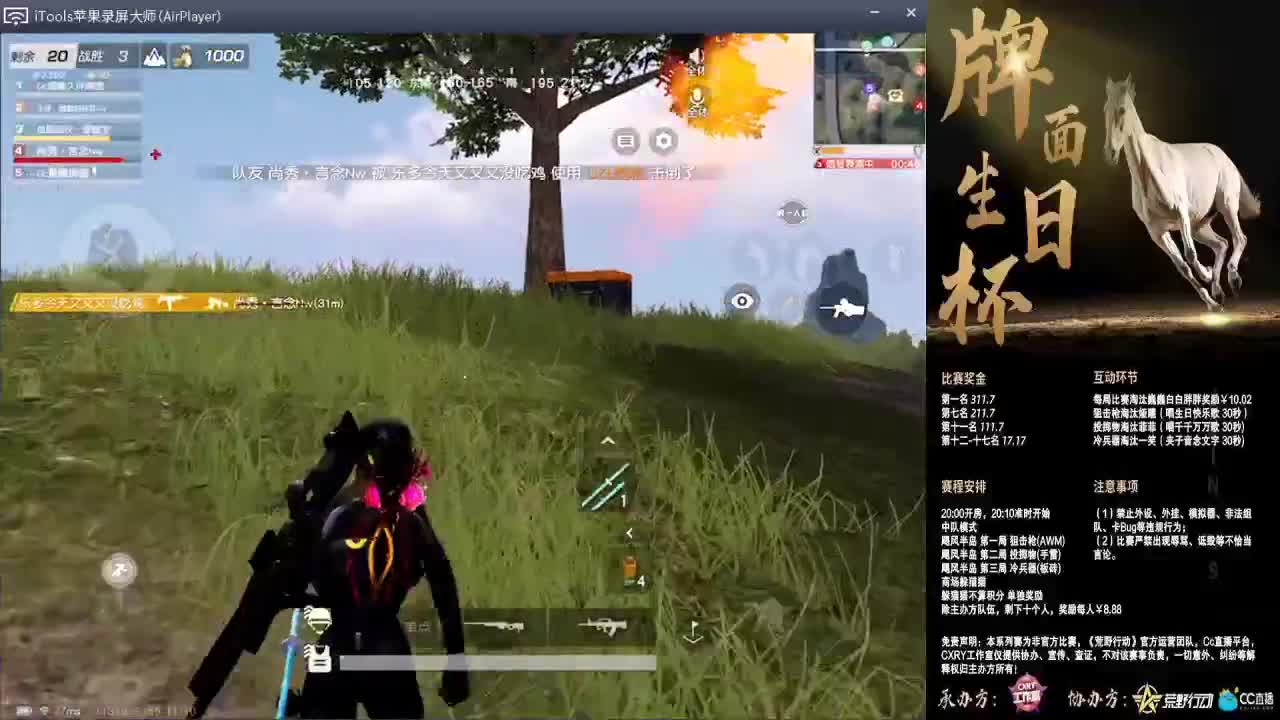 牌小面.//♥♥ 第1段