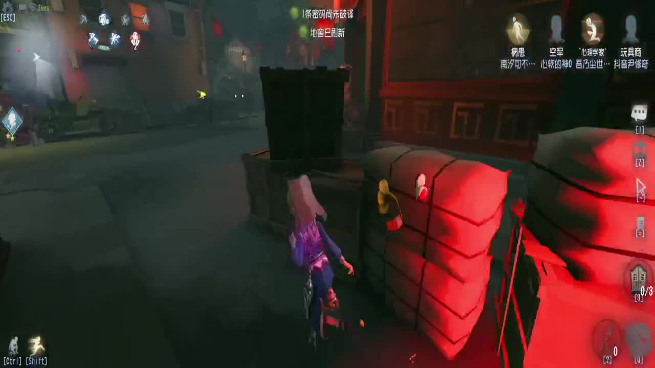 巅峰人皇物语在线接单 第2段