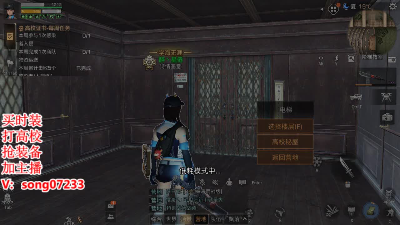 送月卡，赛博末日秒到。