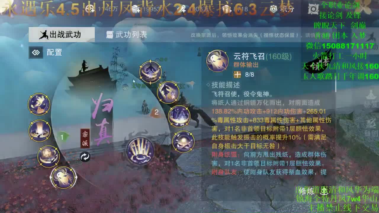 别问 都会 都接 （全职 专业团队接一切）