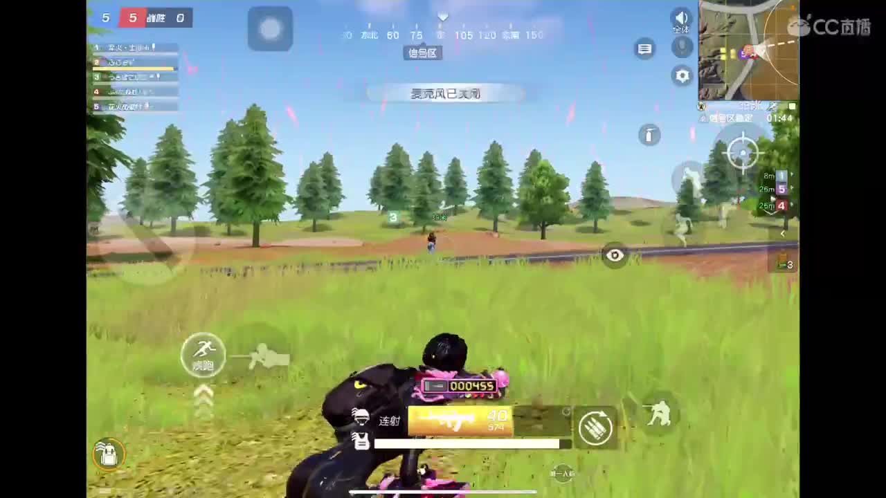 ? 第1段