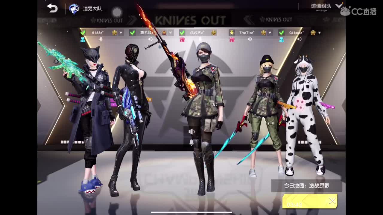 ? 第2段