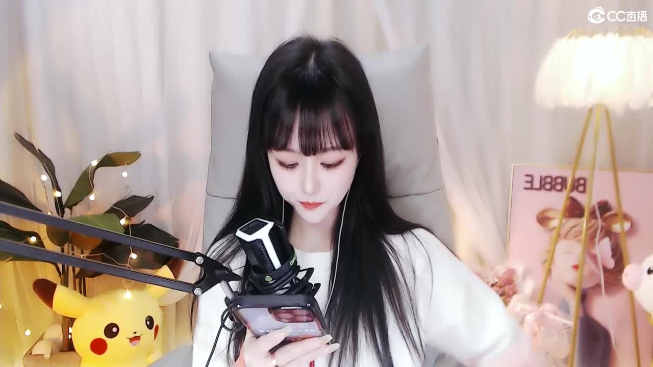 69广东四区白云山 第1段