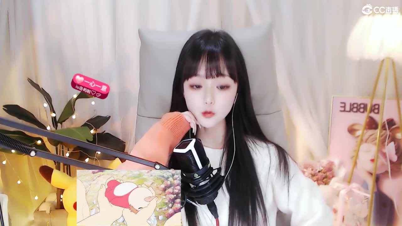69广东四区白云山 第2段