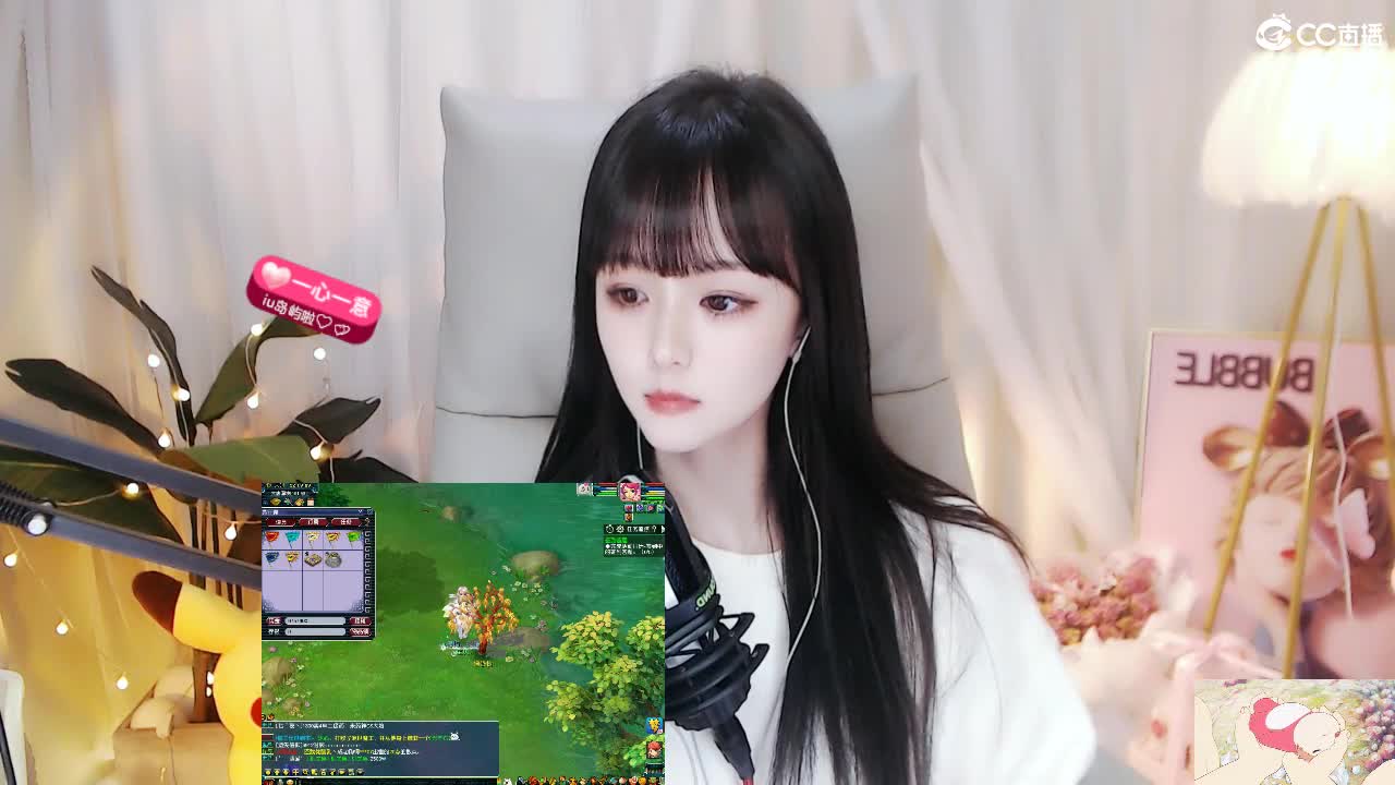 69广东四区白云山 第3段