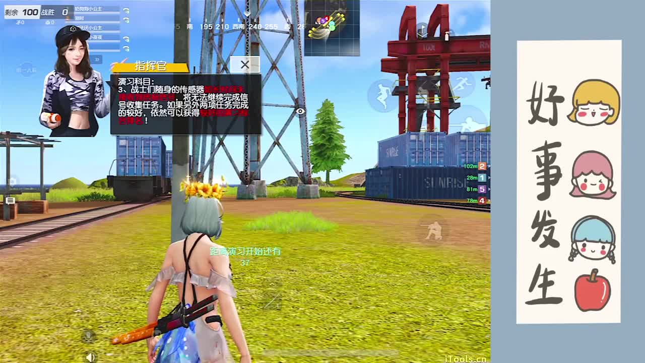 努力呀阿宝