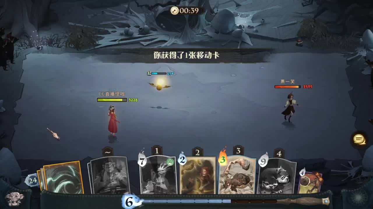新模式答案