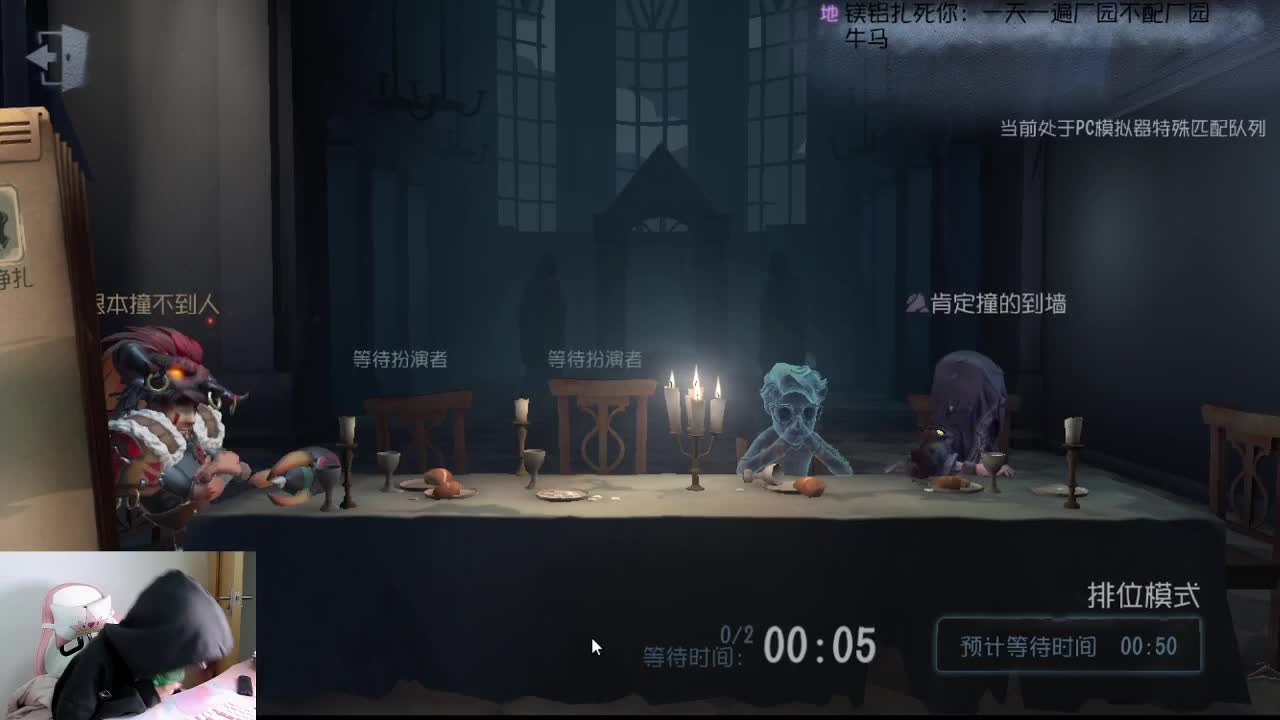 加油，总会打出来的 第1段