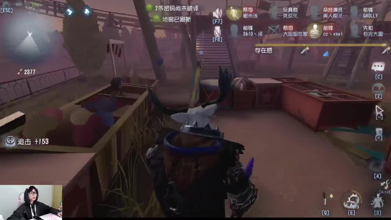 加油，总会打出来的 第2段