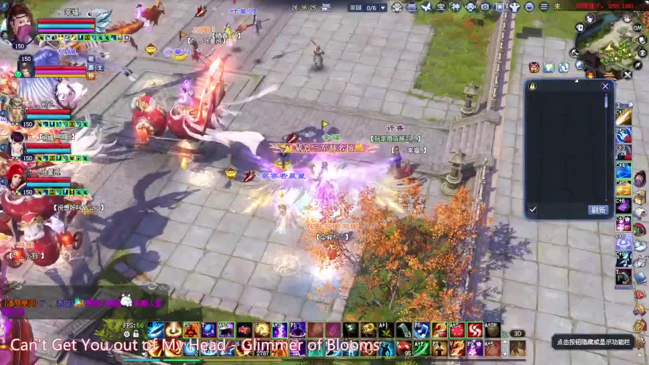 断恨刀 关宁激情青青湾  带5世 第2段