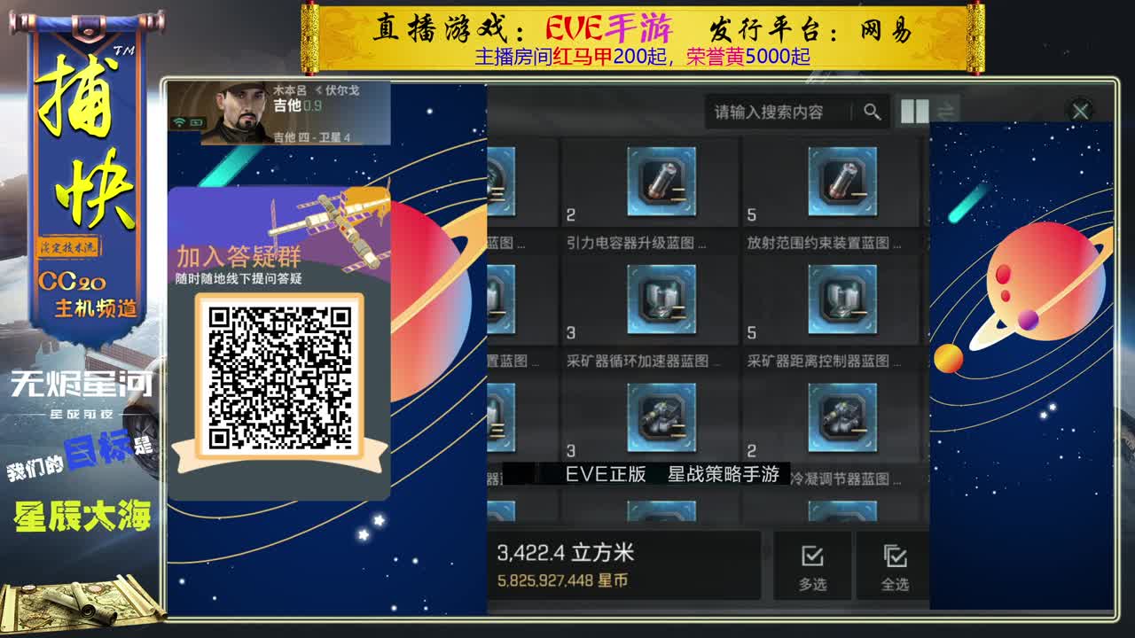 菜鸟捕快 第1段