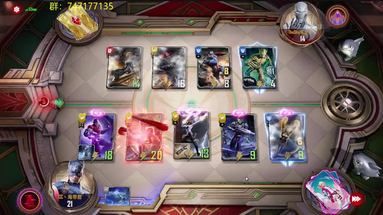播一会 第2段