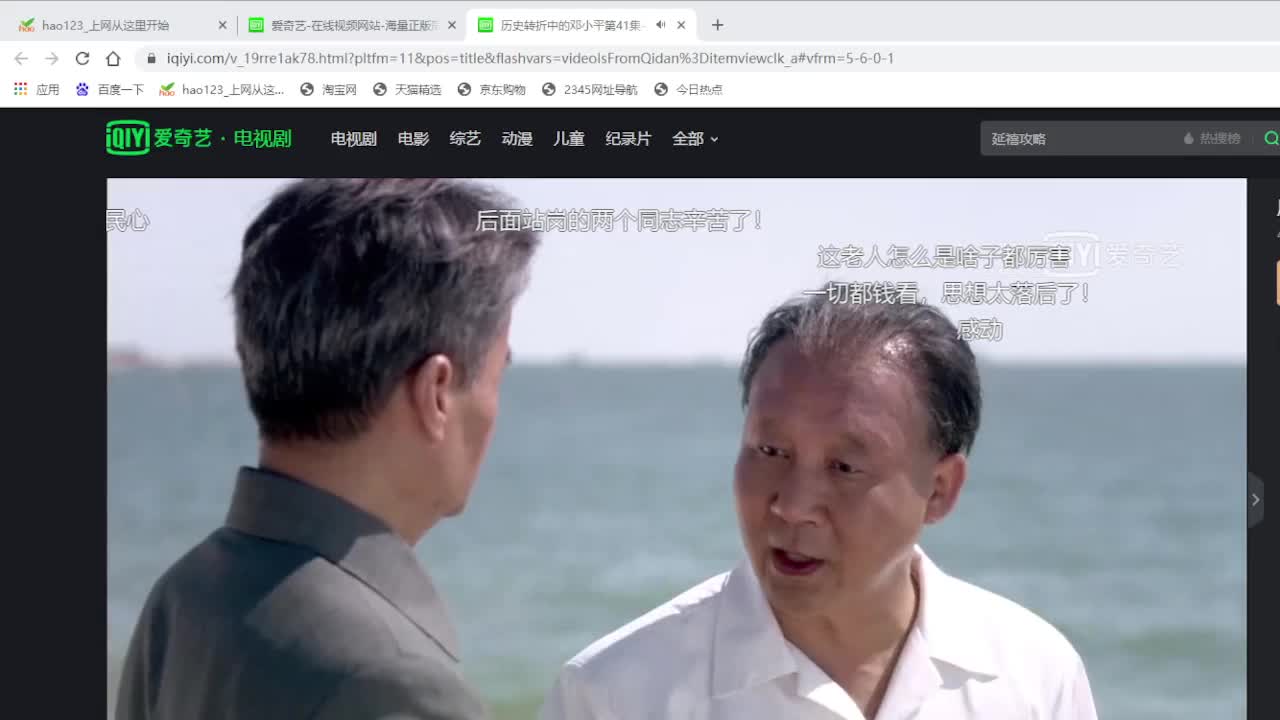 低价接195层、193层、175层、178层DDDD 第1段